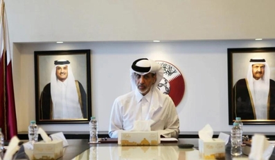 AFC Asian Cup Qatar 2023 Local Organizing Committee Convenes First Meeting